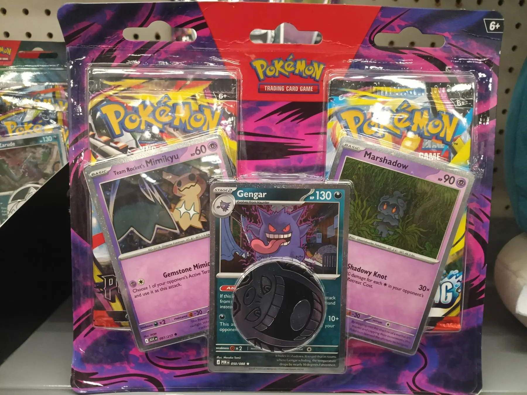 Pokémon products at Franklin Walmart